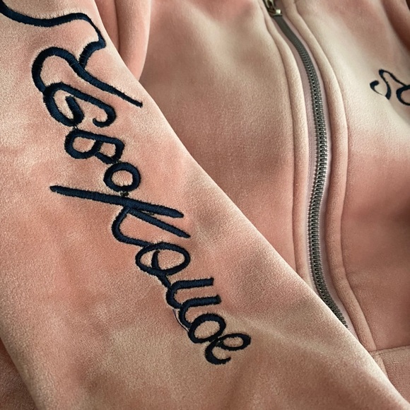 Puffer Track suit for kids - Picture 2 of 12